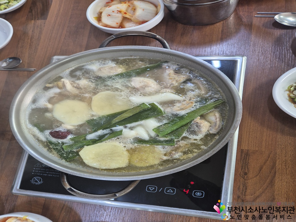 본가닭탕 사진