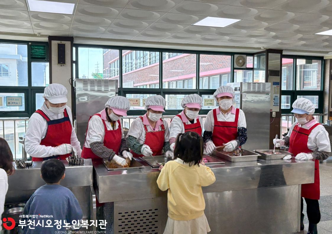 활동점검 진행 사진