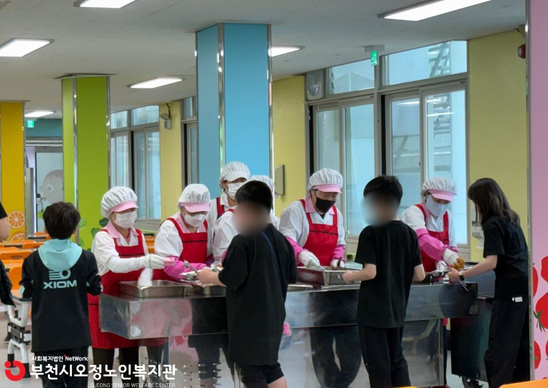 활동점검 진행 사진