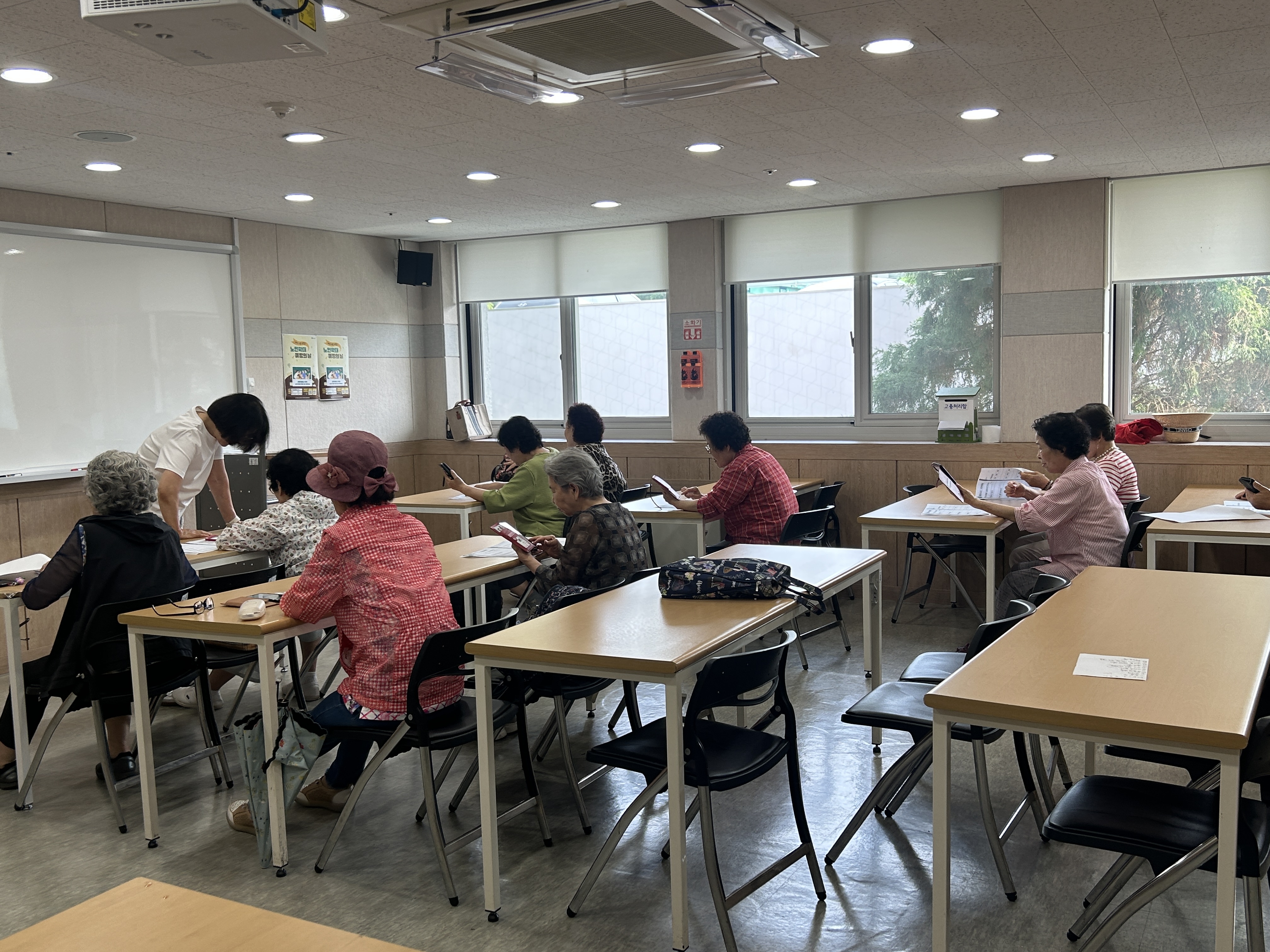성인문해교육 디지털특강 진행