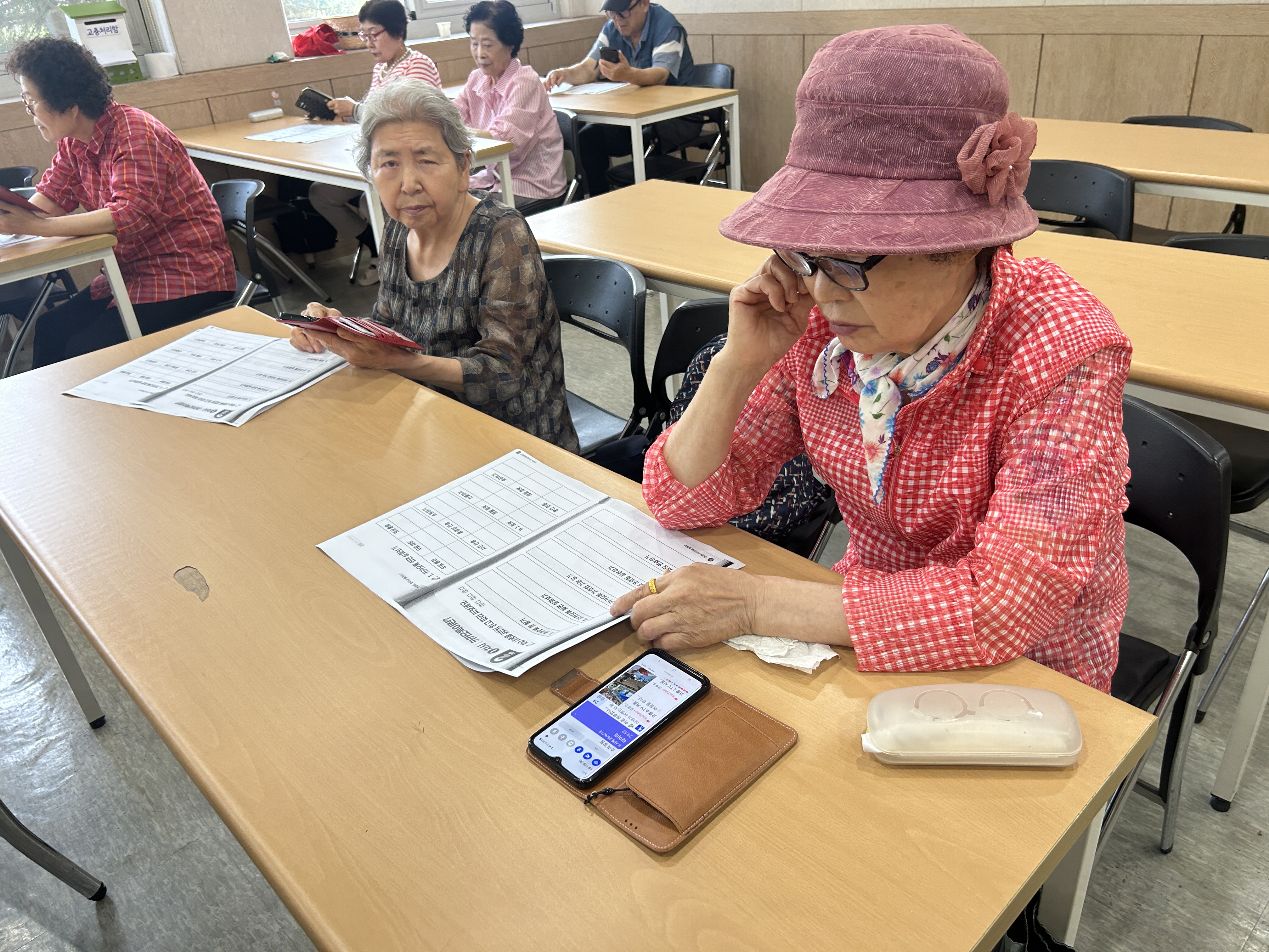 성인문해교육 디지털특강 진행