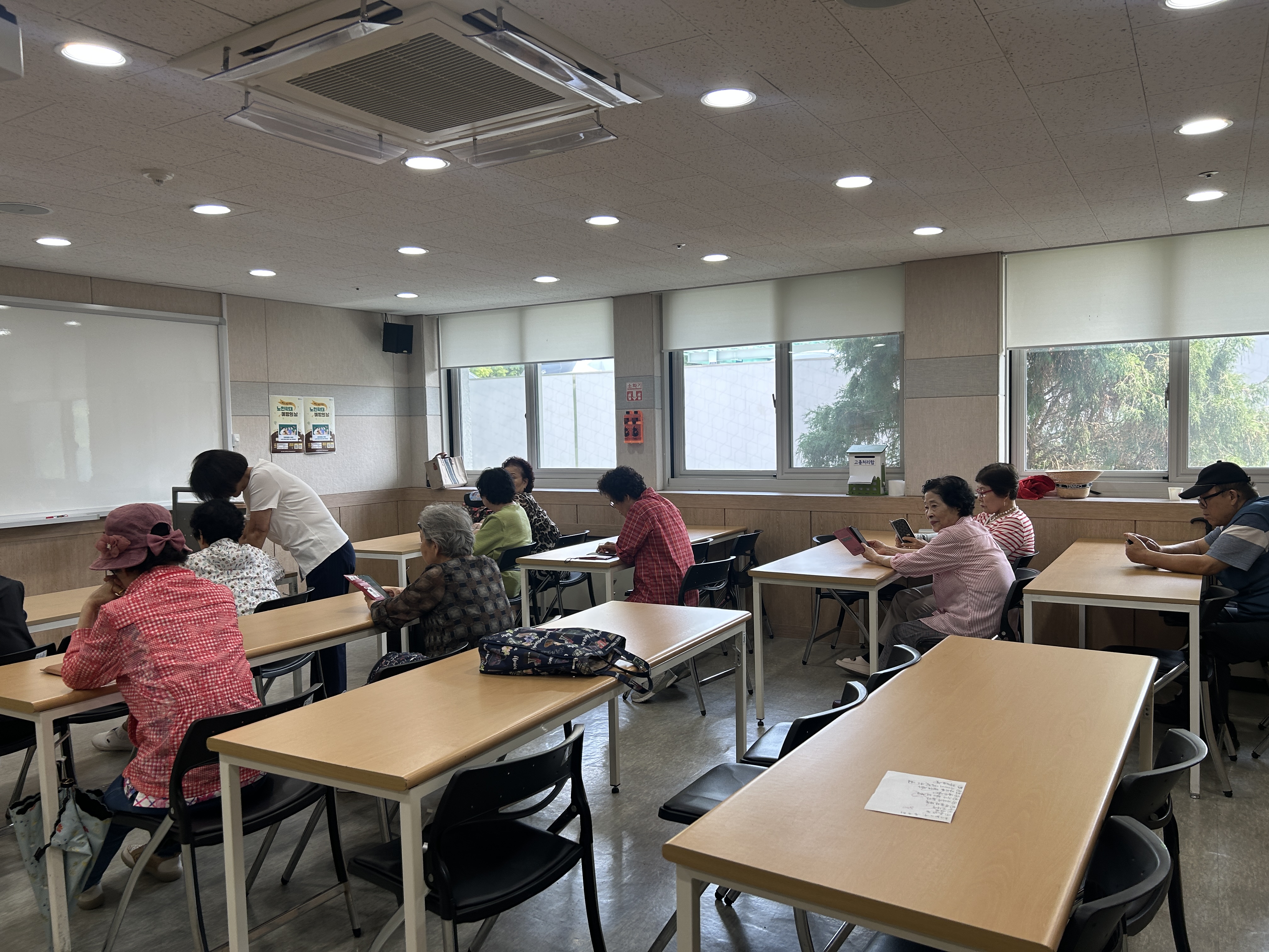 성인문해교육 디지털특강 진행