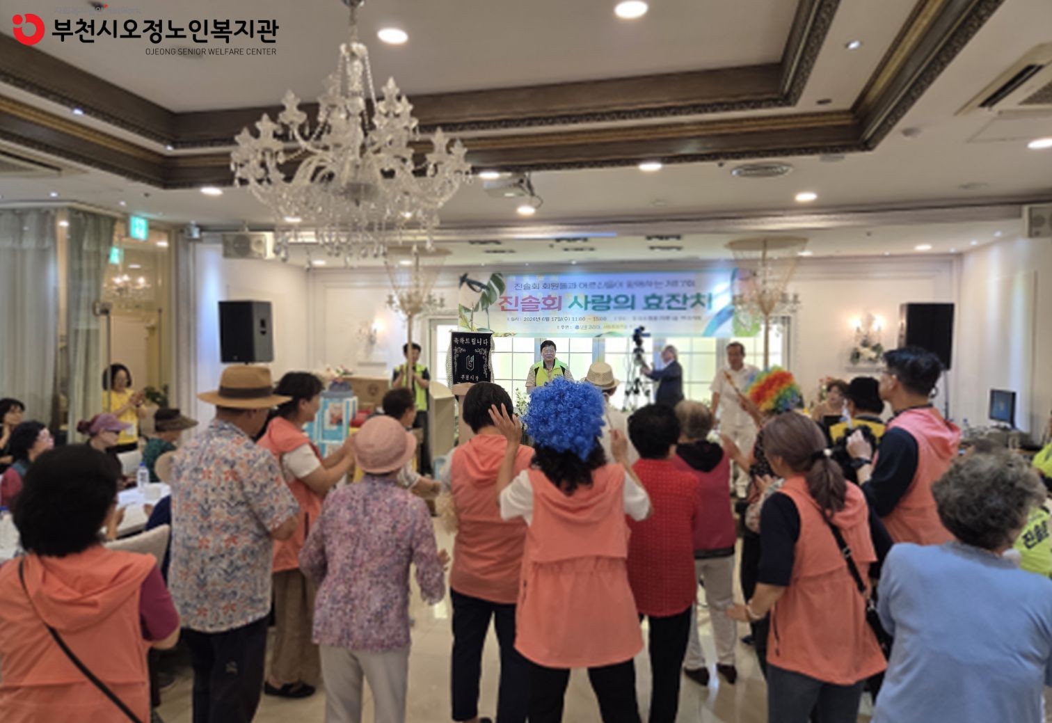 진솔회5