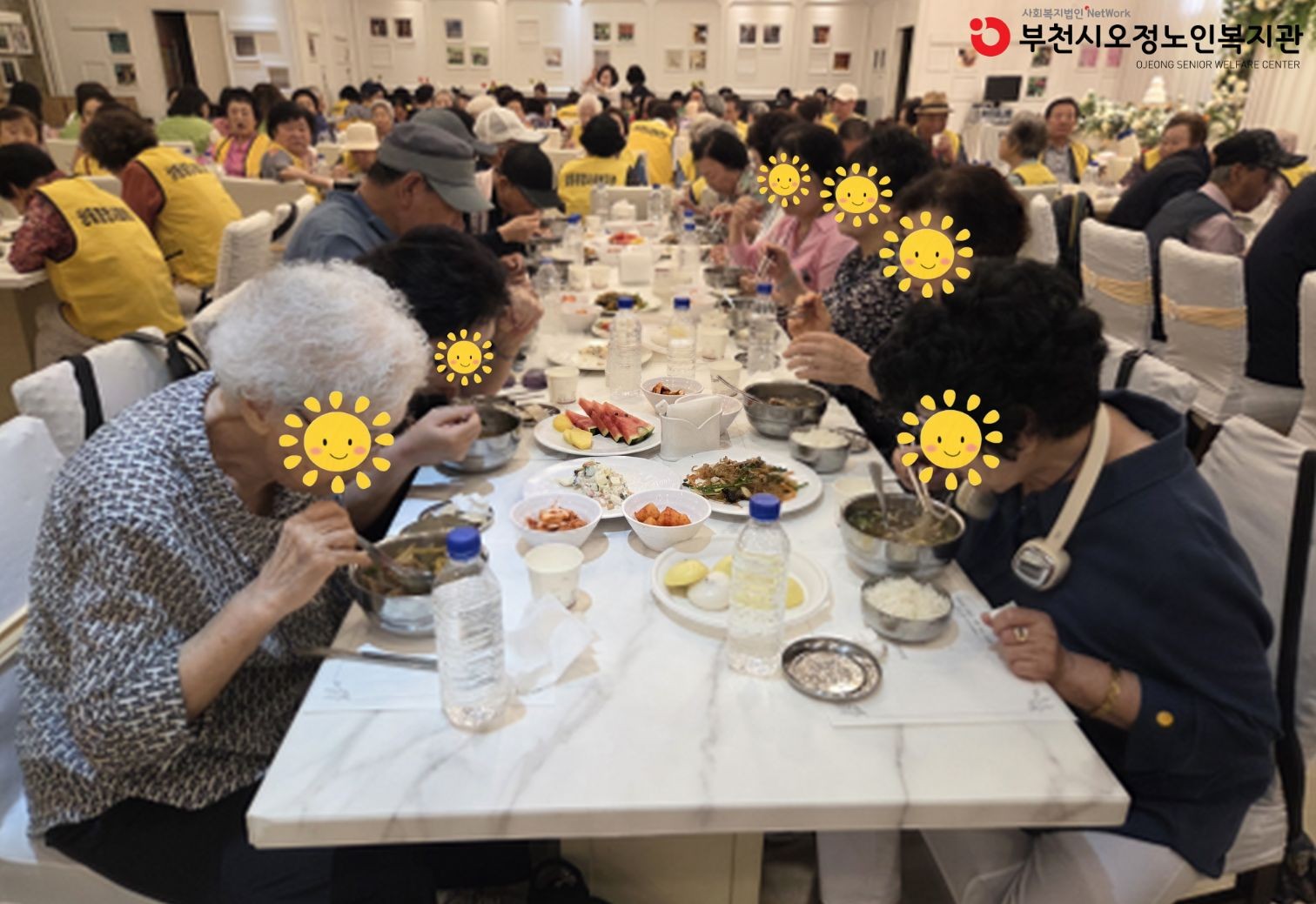 진솔회2