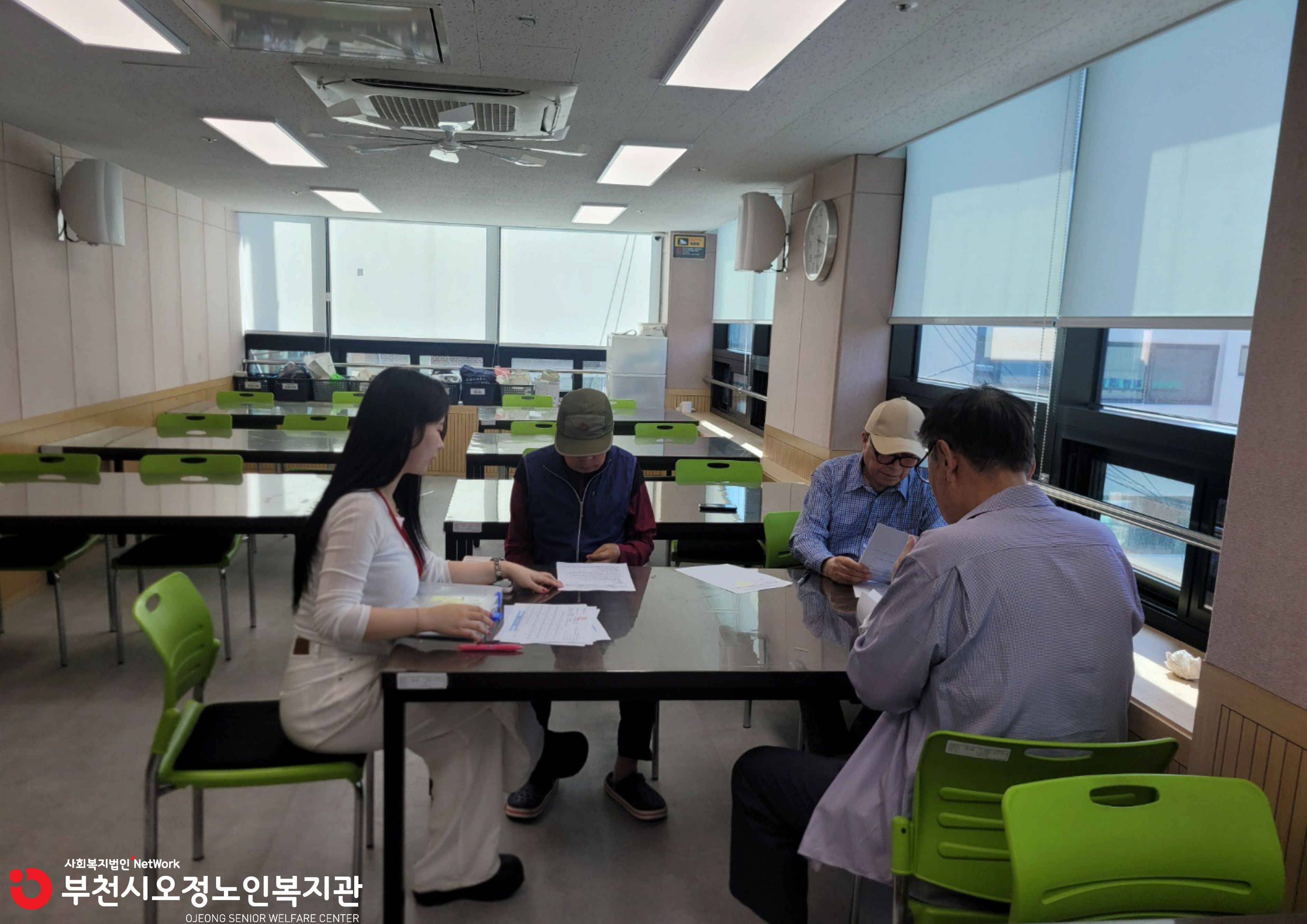 2026년 6월 노인일자리 및 사회활동지원사업 실버포돌이 간담회 진행1