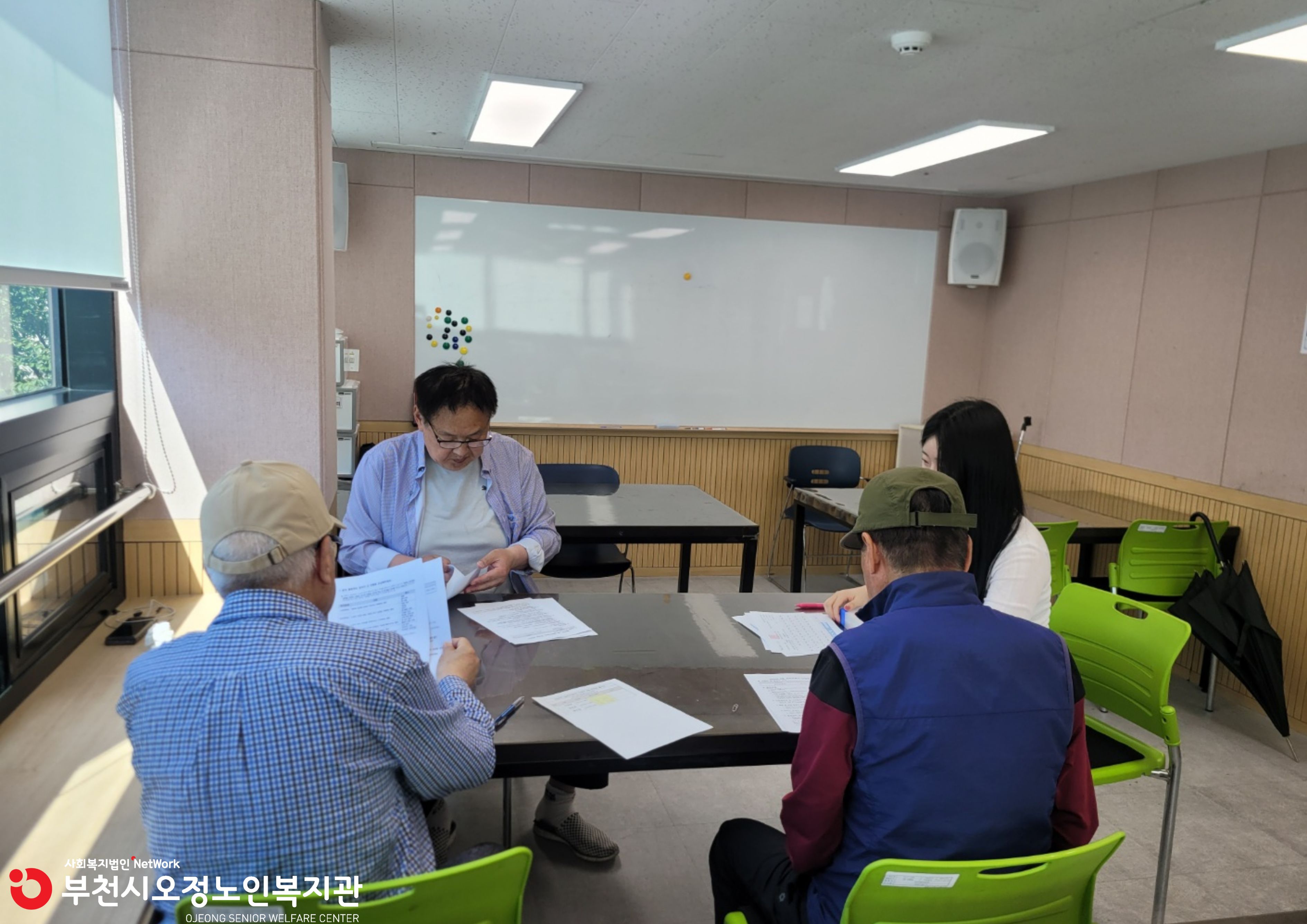 2026년 6월 노인일자리 및 사회활동지원사업 실버포돌이 간담회 진행2