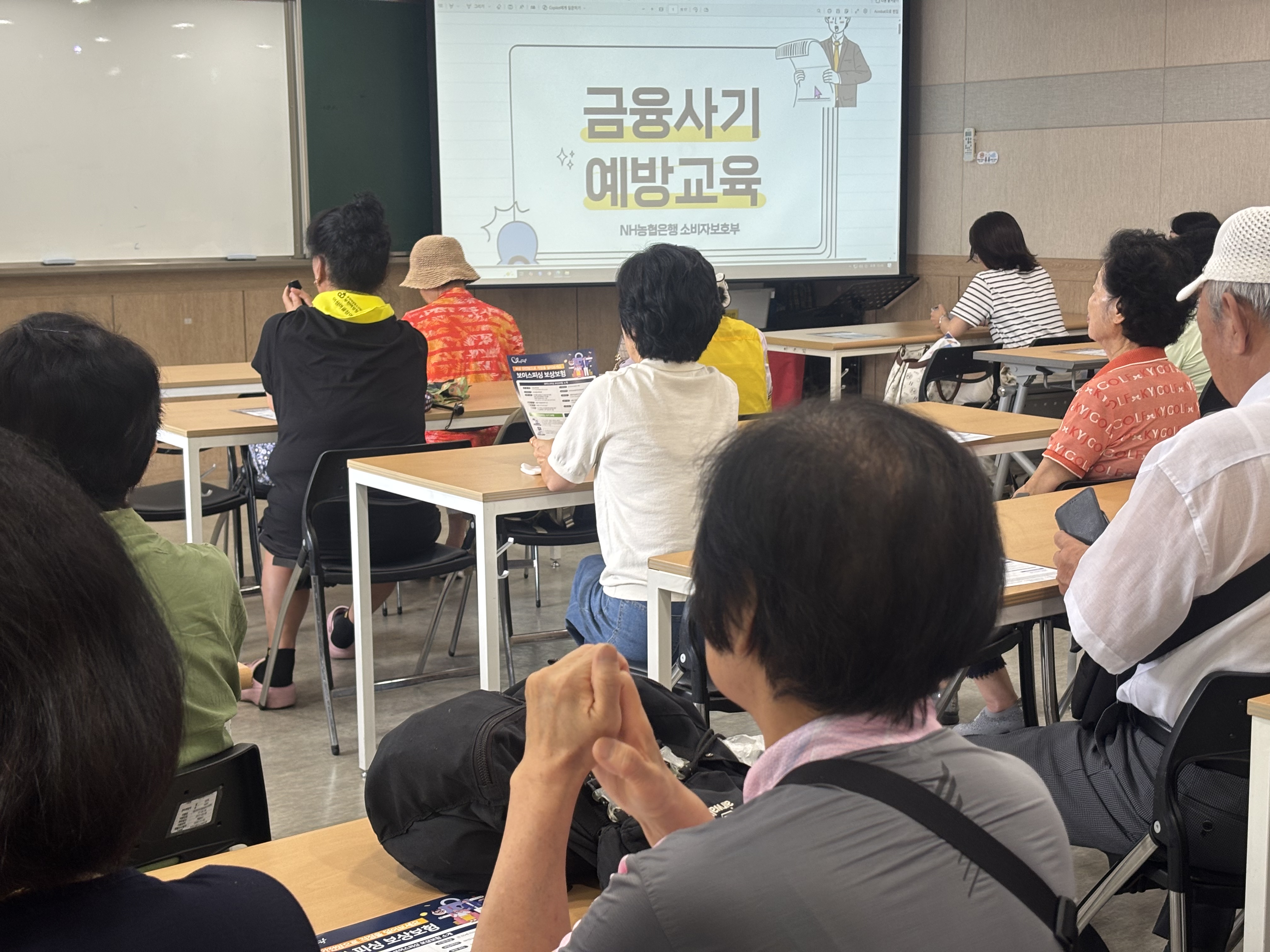 2026년 6월 공개강좌