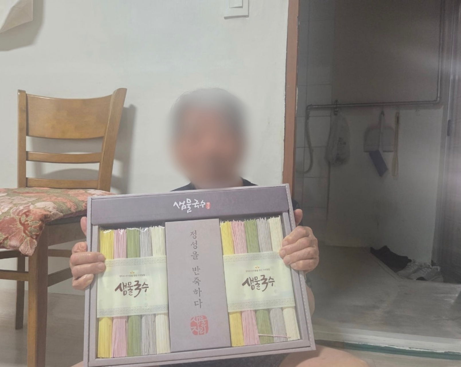 사진2