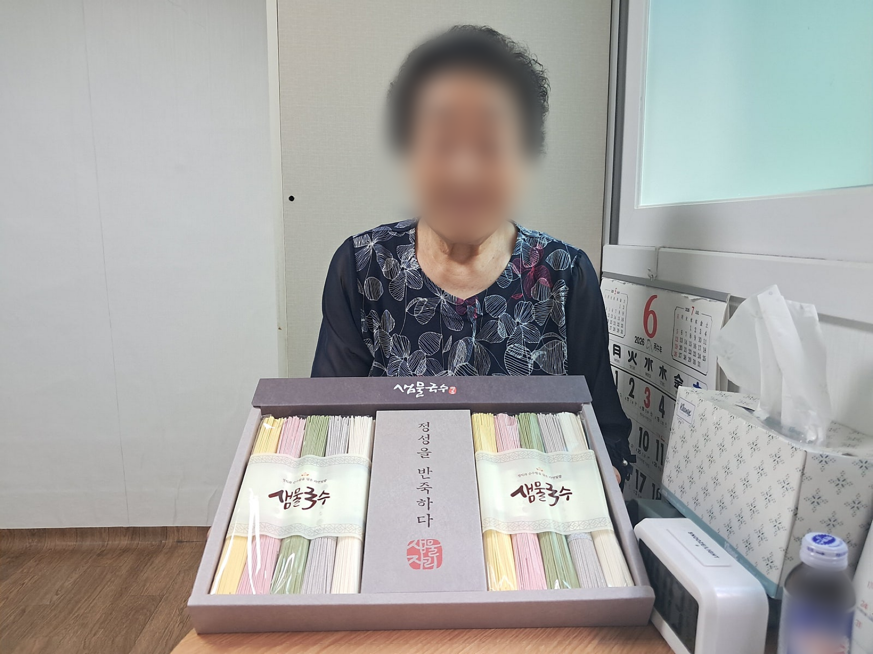 사진1
