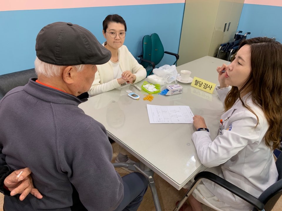 정기혈당체크