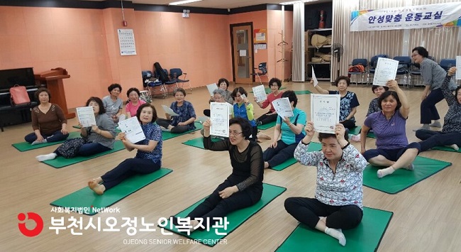 사진 1