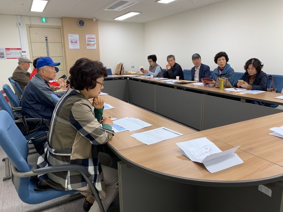 2019 노인재능나눔활동 참여자 사전교육 실시