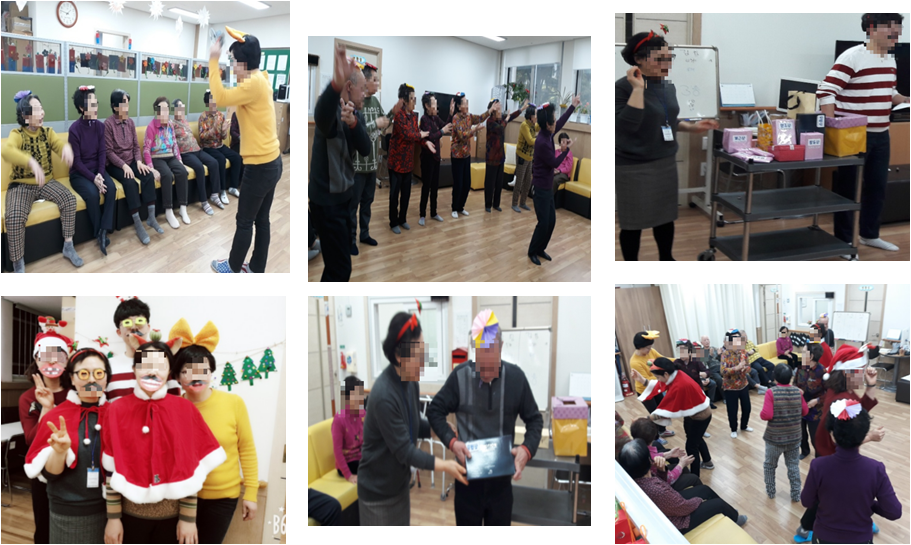  2018년 주간보호 송년회