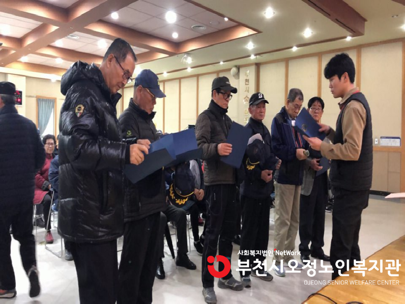 시니어폴리스 간담회