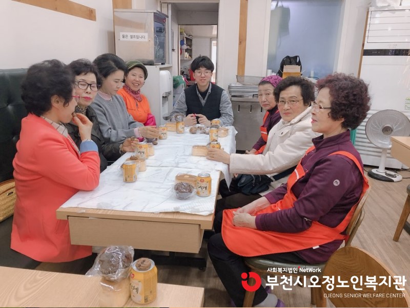 늘해랑1-1