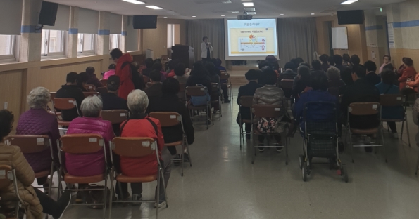 화요강좌_우울증 불면증 교육