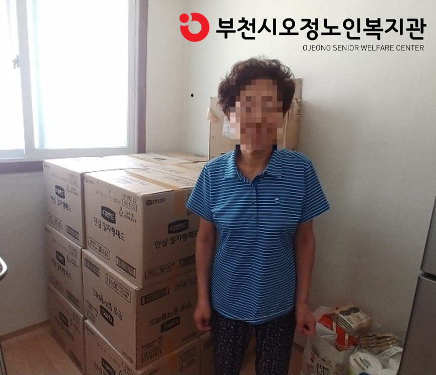 소원우체통 물품 전달
