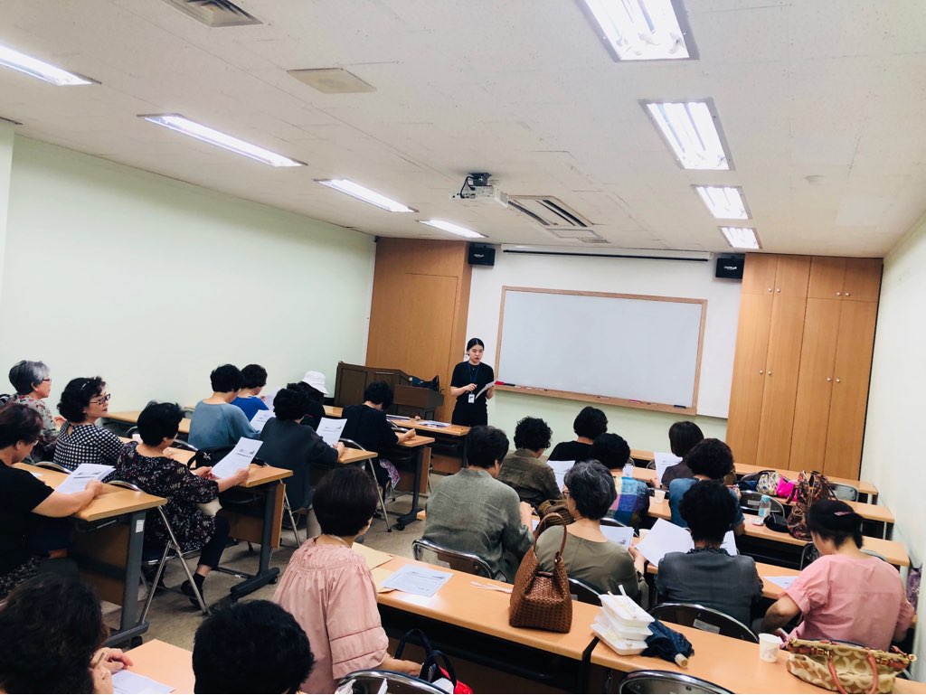 시니어카페사업 합동교육 및 월례회의 실시