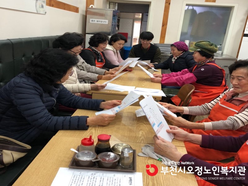 늘해랑1