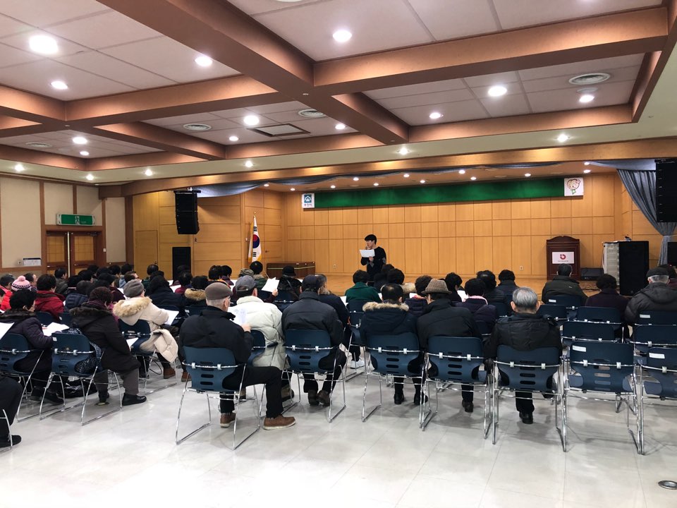 북소리활동교육