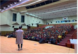 스쿨존교통지원사업 3월 활동교육