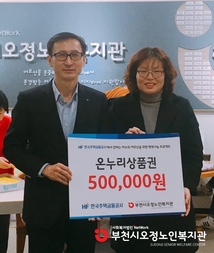 전달사진