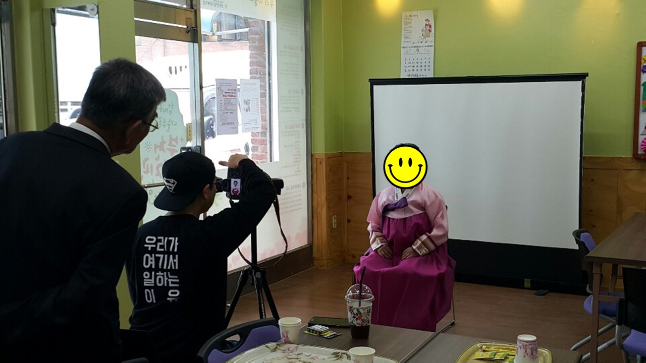 2018년 실버 장수 사진 진행