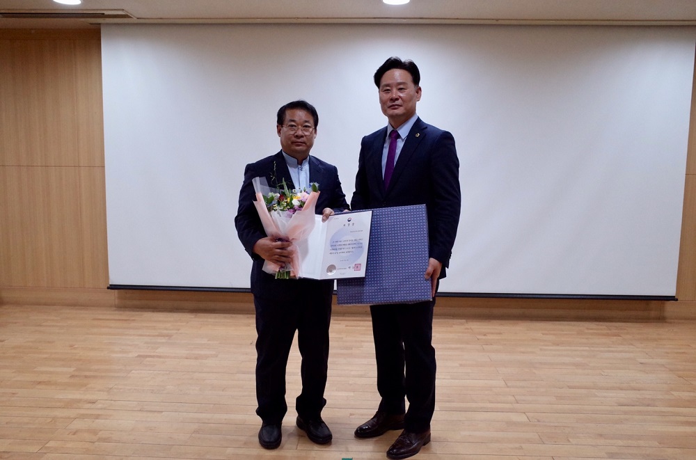 부천시소사노인복지관 노인인권유공자 보건복지부 장관 표창 수상