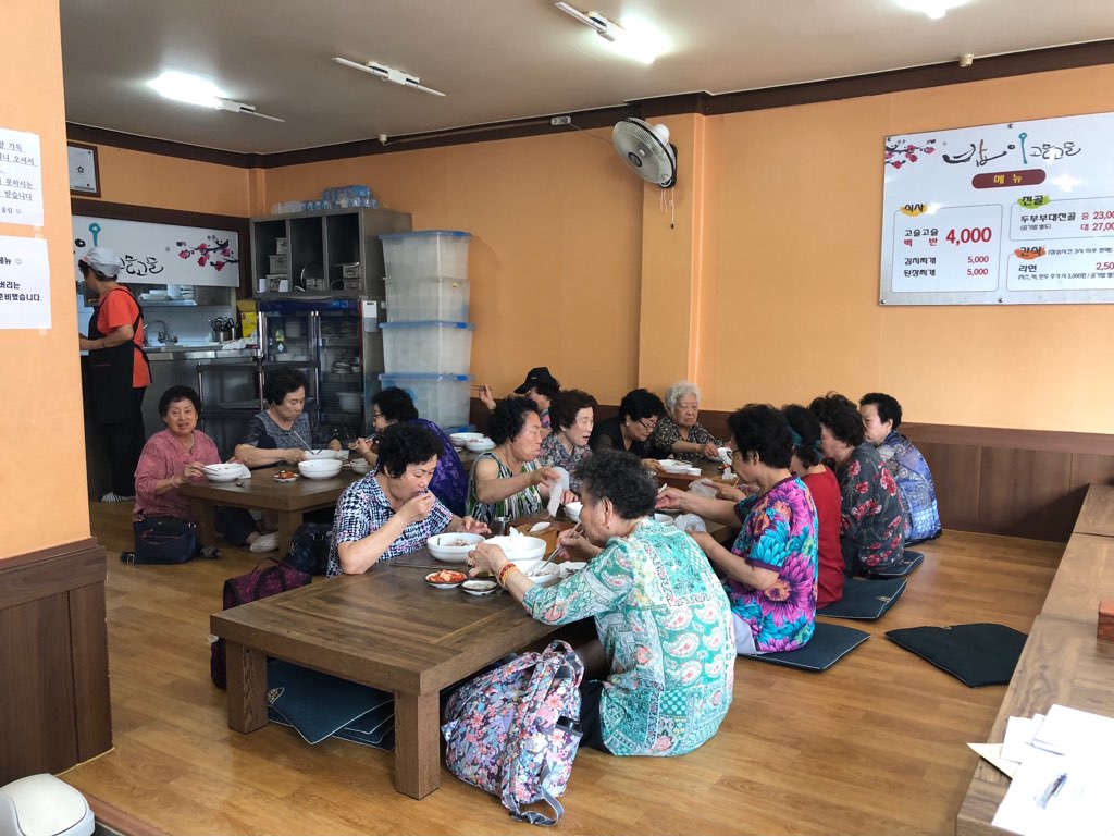 복지도우미사업 상반기참여자평가회