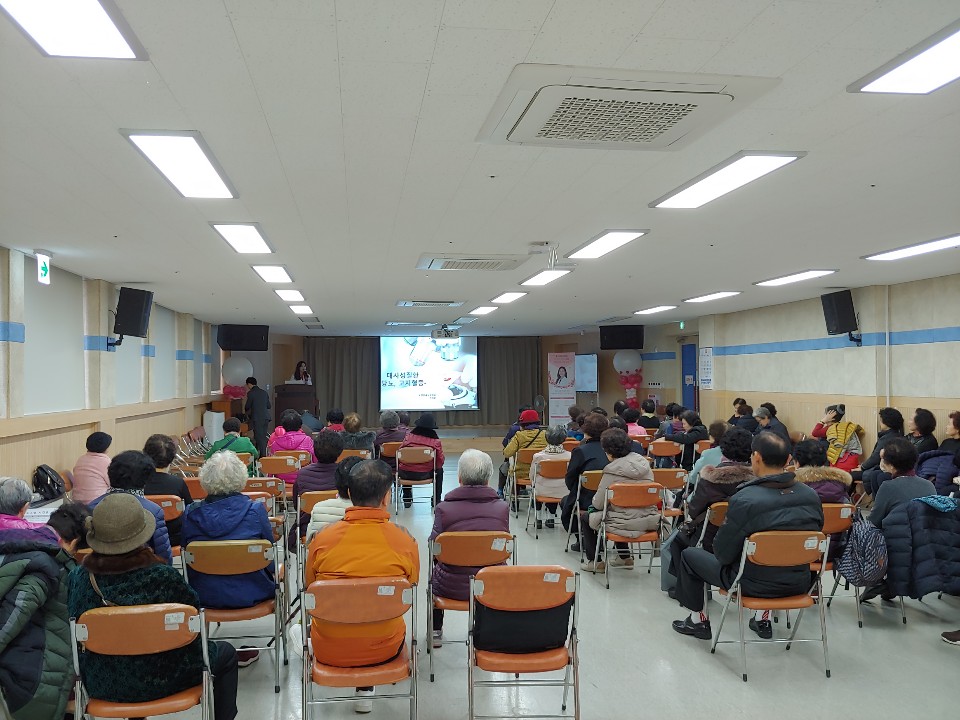 화요강좌_만성질환