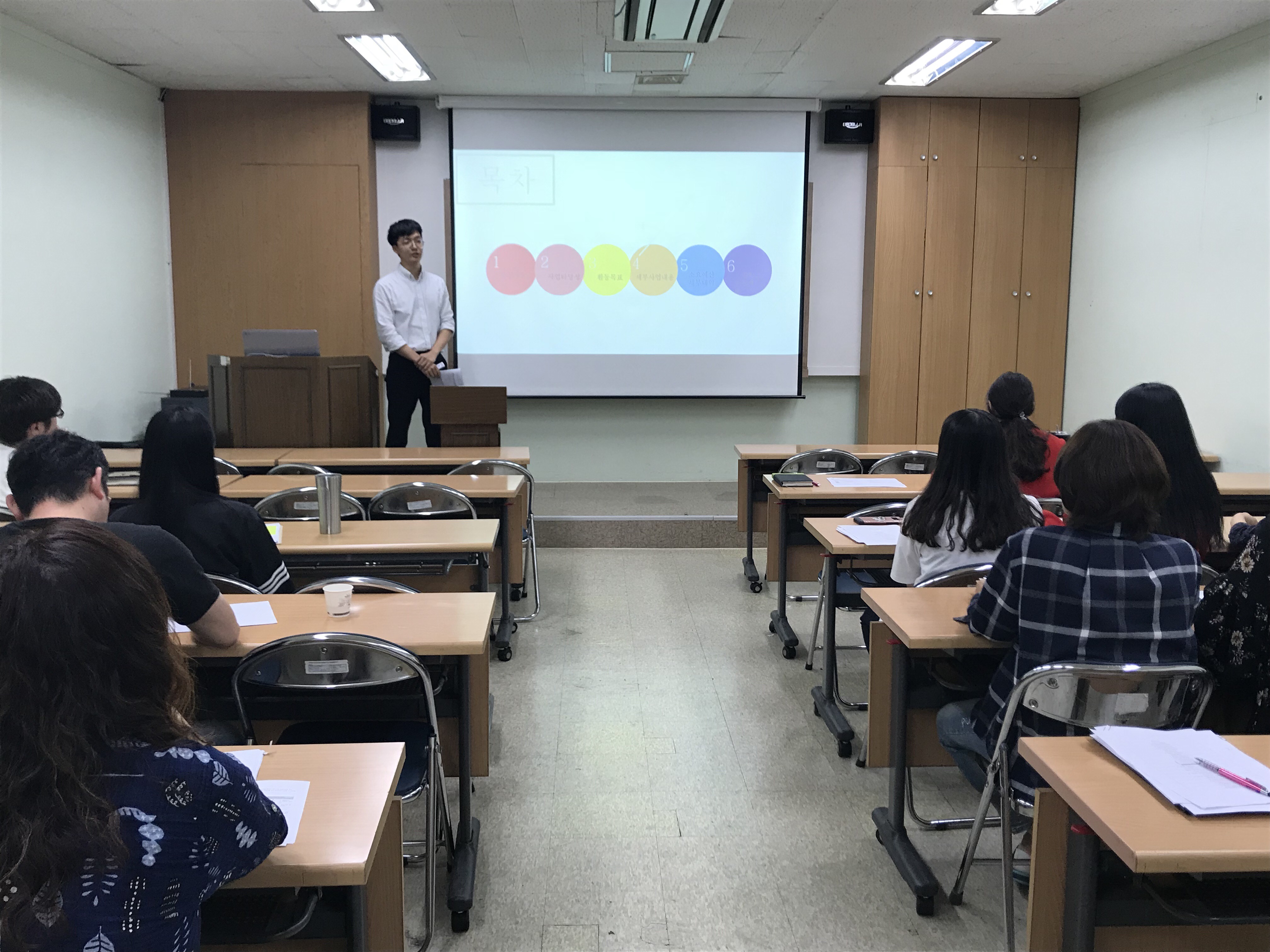 내부직원 사회공헌형 사업계획서 발표회