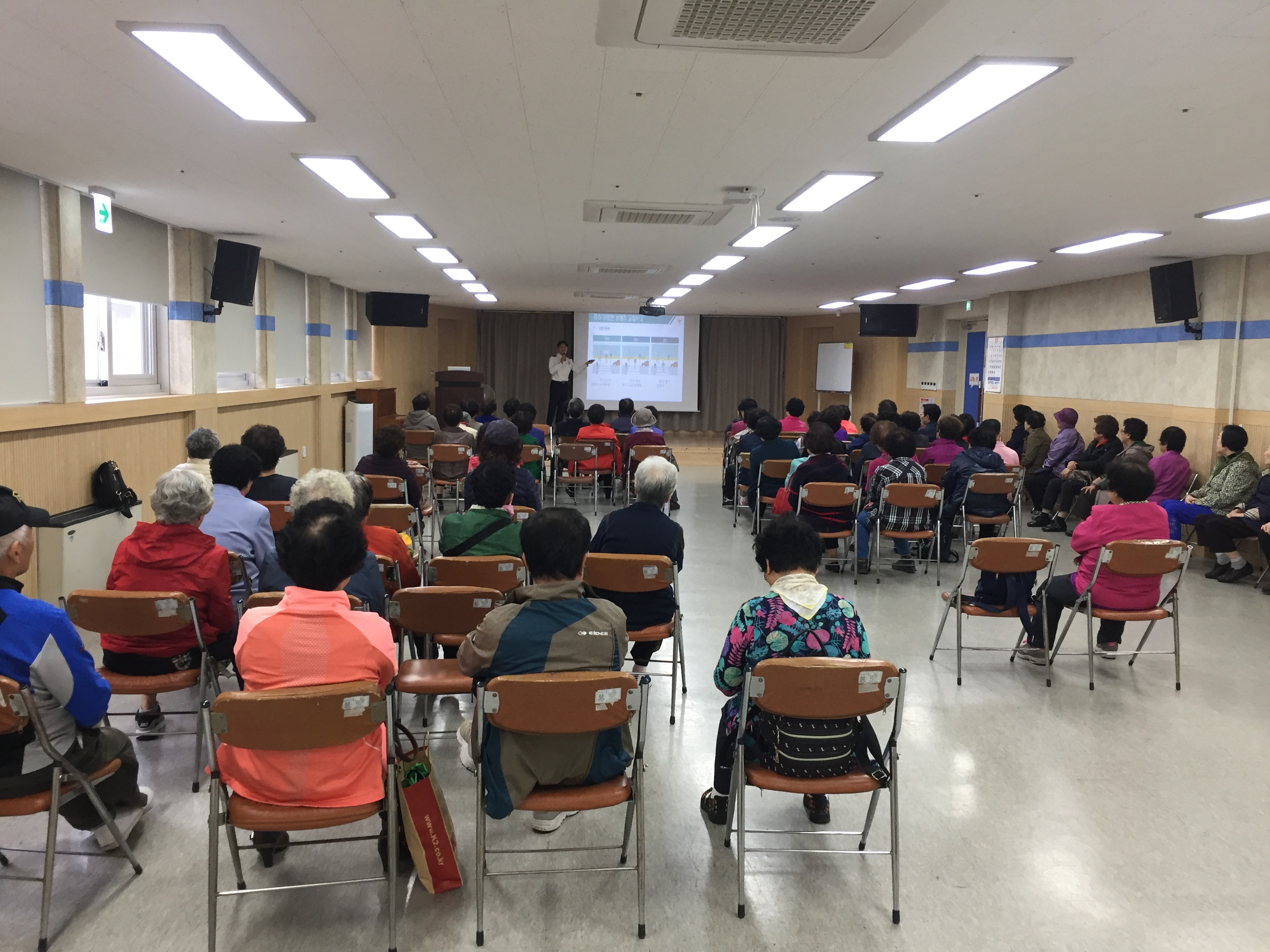 어르신교통안전교육