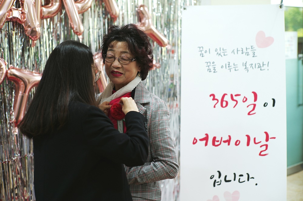 카네이션