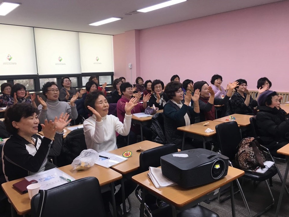 1차 직무교육