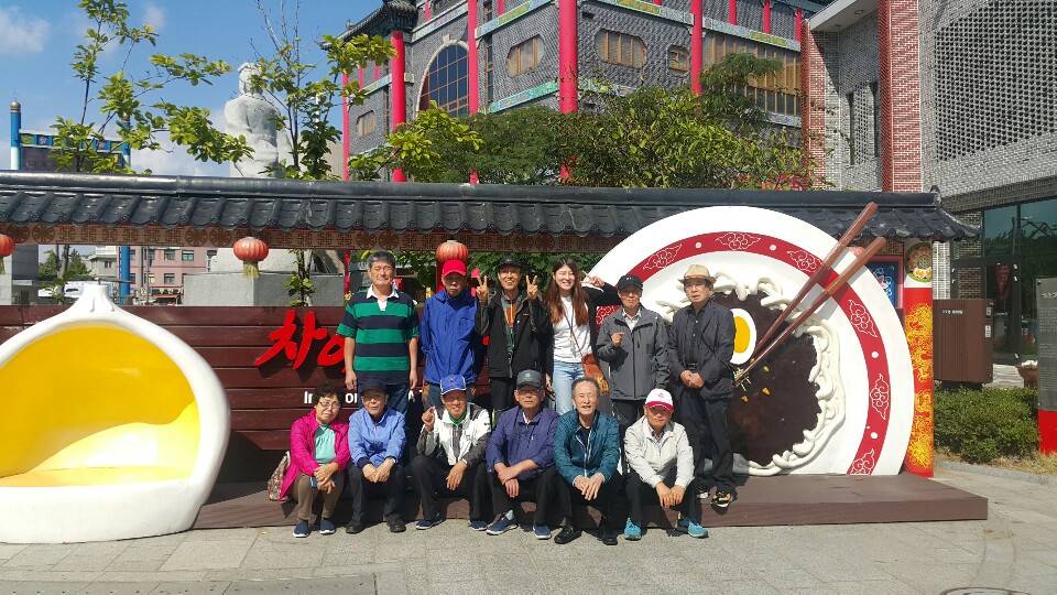 2018년 식사의 품격 나들이 