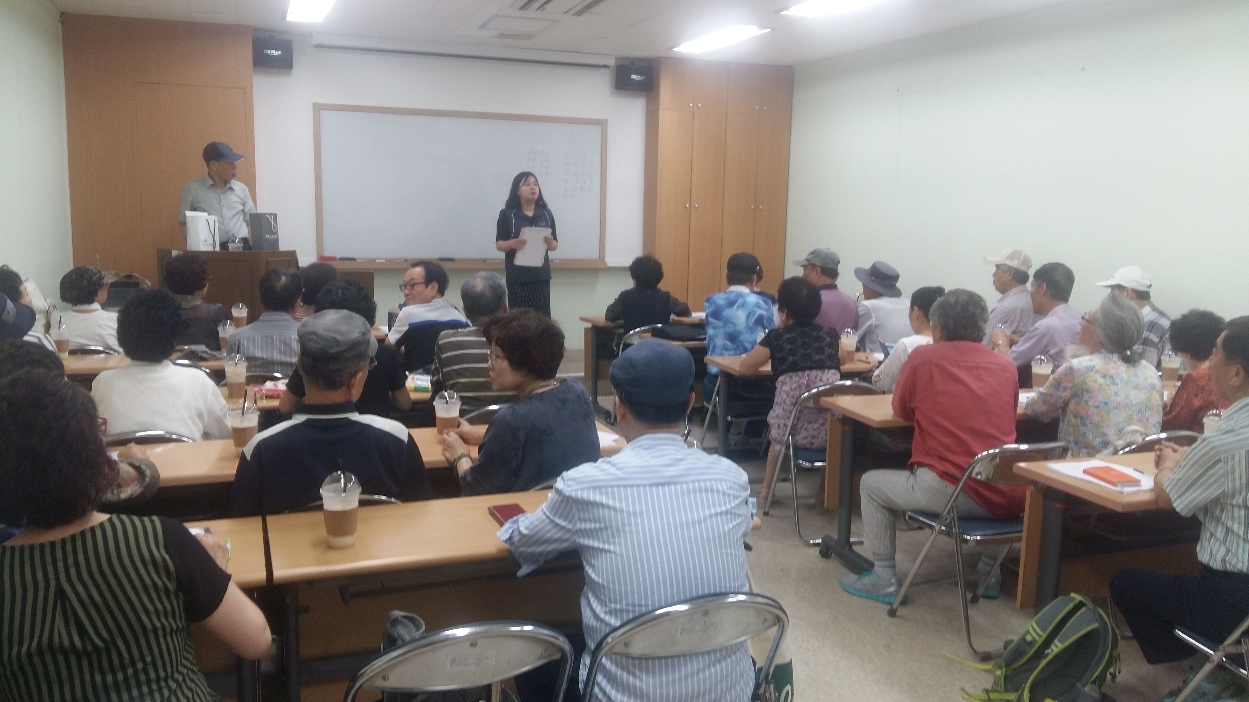 숲생태교육사업 7월 월례회의 실시