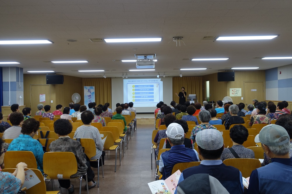 2018년 3차 특별강좌 진행