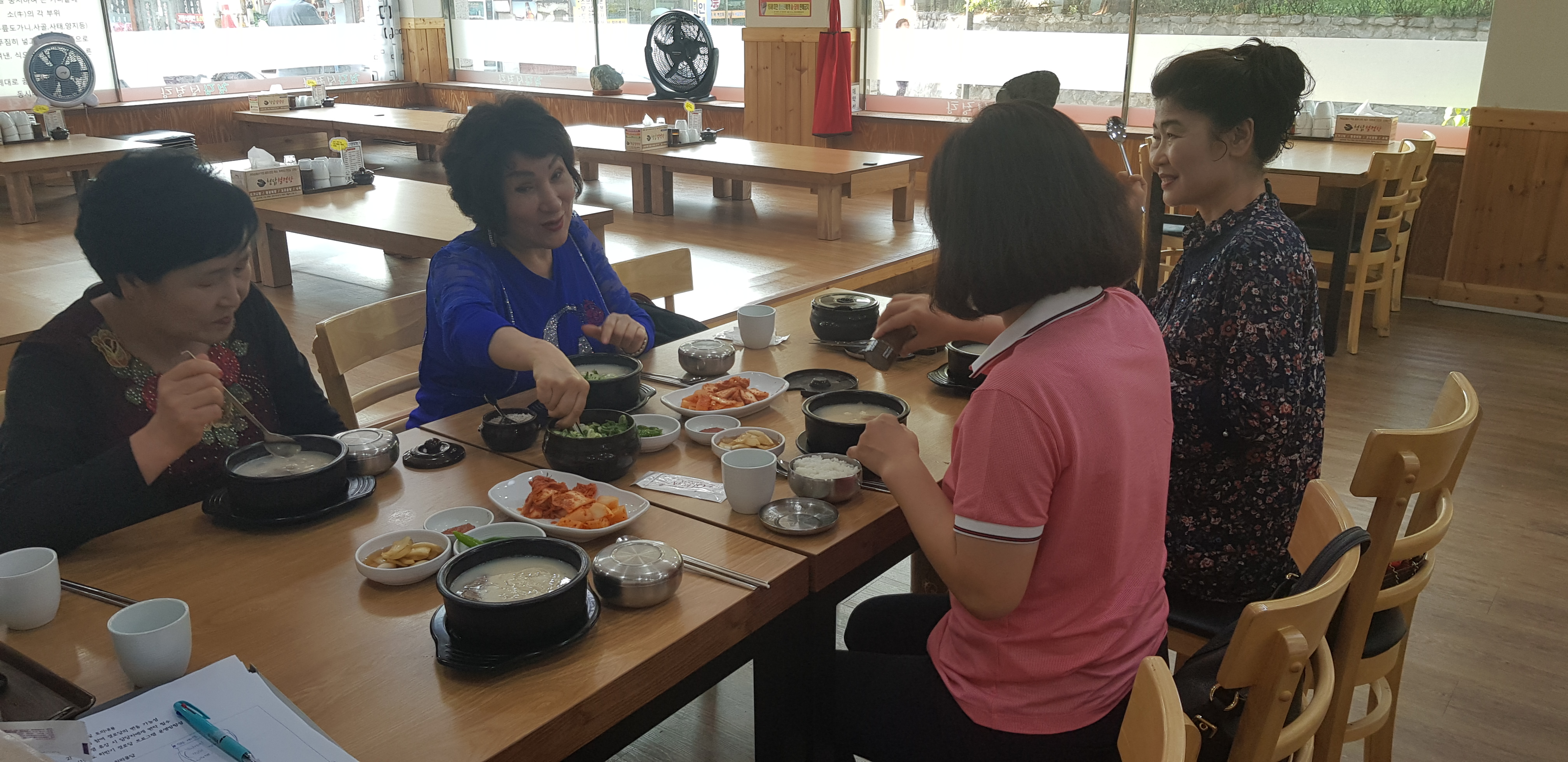 경로당 상반기 강사간담회 실시