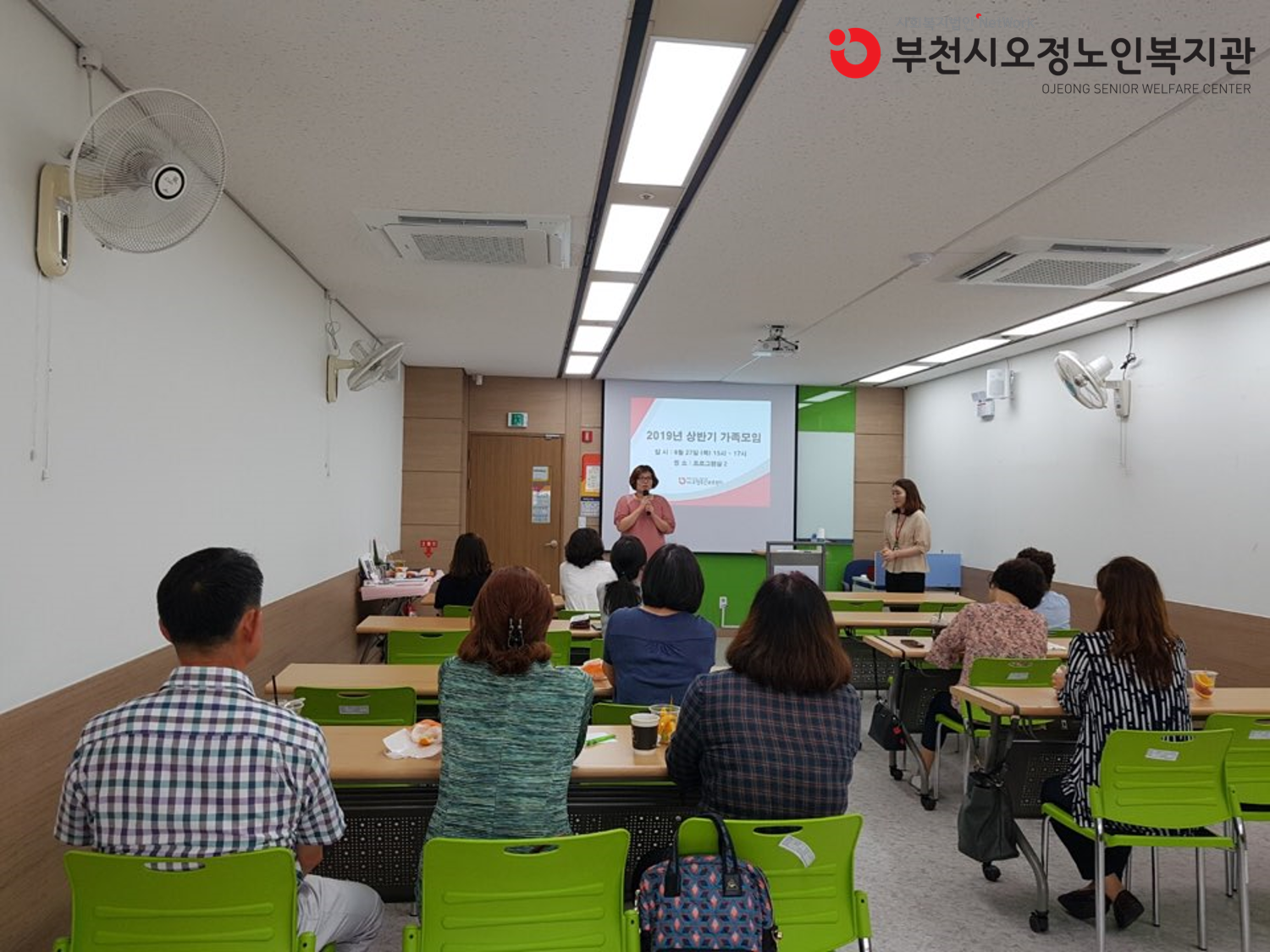 헤아림1