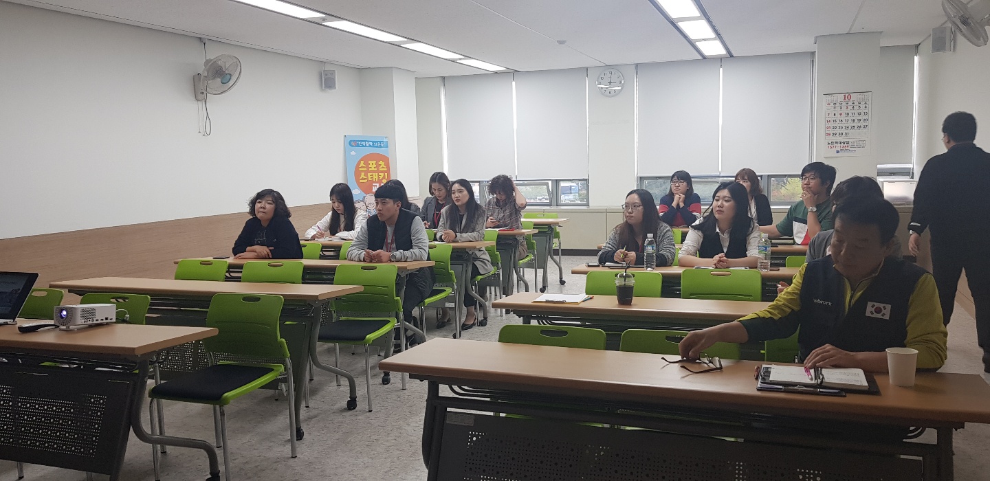 ]2018년 하반기 소방훈련 실시