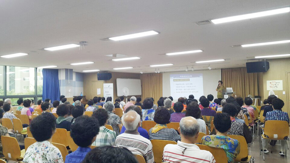 특별강좌 - 죽음도 준비가 필요합니다.