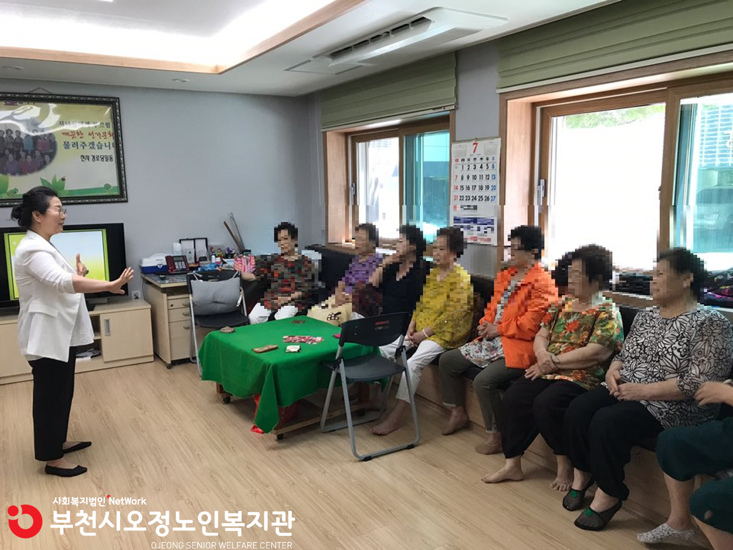 강의중의신 강사님