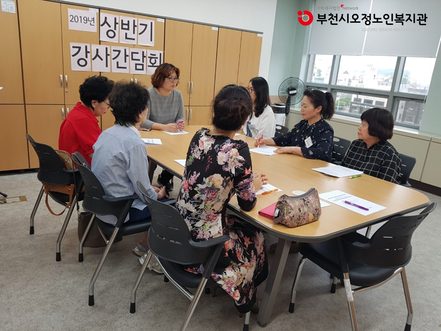 강사1