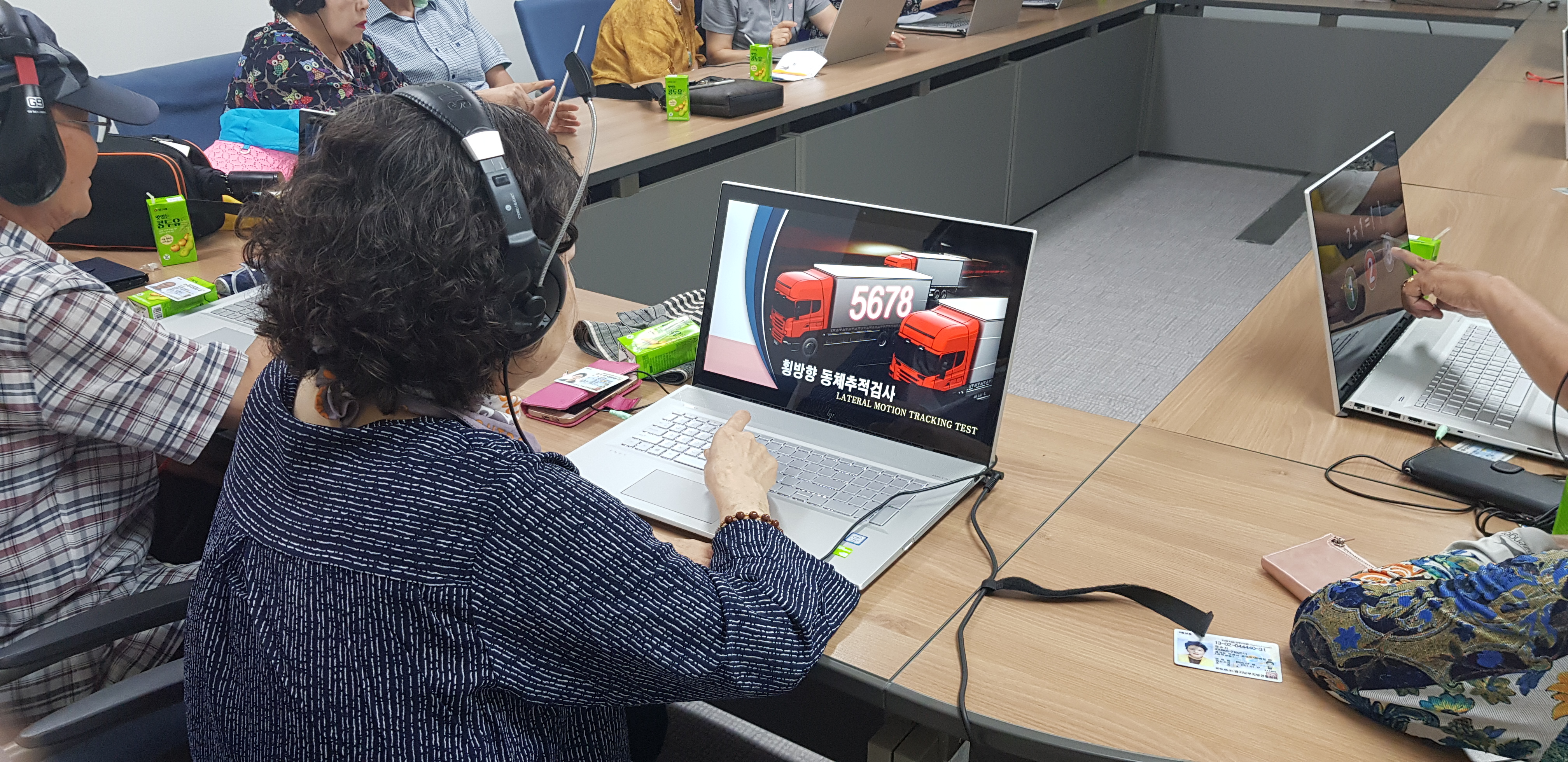교통안전베테랑 안전운전교육 실시
