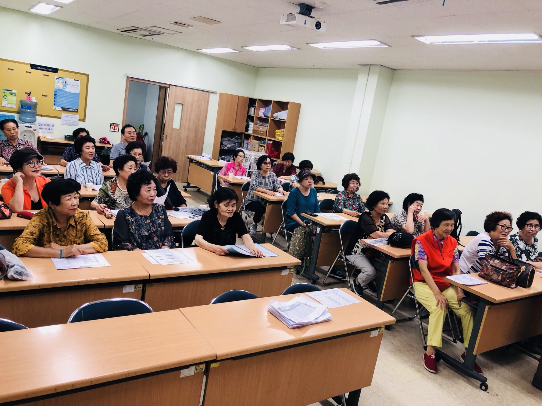 독거노인관리사업 8월 월례회의