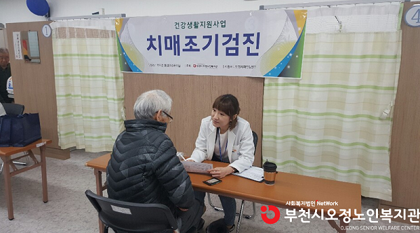사진 1