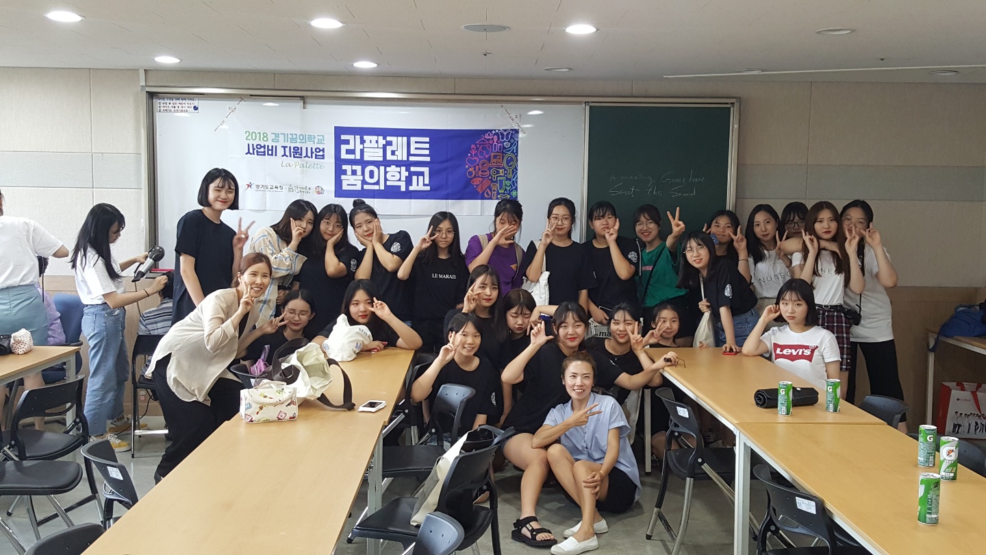 어르신 무료 장수사진 촬영