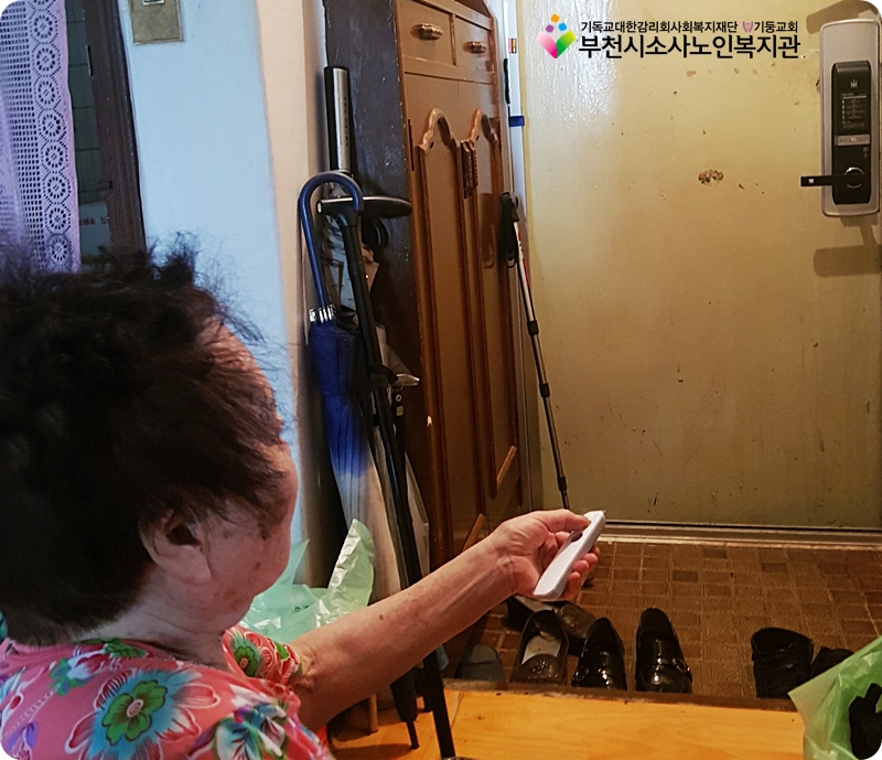 사용사진