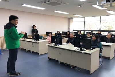 기본교육 1