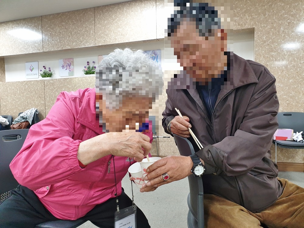 감각운동하기